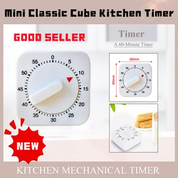 Мини кухненски таймер Classic White Cube 60 Минути с Кухненски Механичен таймер за обратно отброяване Хронометър Яйце Цифров Часовник Инструменти