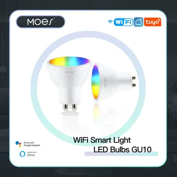 MOES GU10 WiFi Умни Led Крушки RGBW C + W Бели Лампи С Регулируема Яркост на Hristo APP Крушки с Дистанционно Управление Работят с Alexa / Google