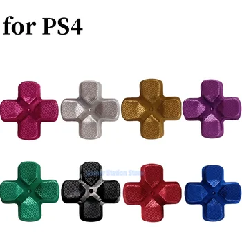 Метален Бутон Dpad, Алуминиев кант Дестинации за контролер Playstation4 Dualshock 4 PS4, подмяна на Щанга бутона на D-pad