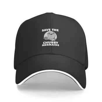 Нова бейзболна шапка Save the chubby русалка, Спортни шапки, шапки по поръчка, женска плажна разпродажба 2023, мъжка шапка