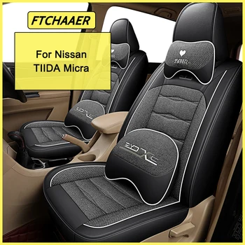 FTCHAAER Калъф за столче за кола на Nissan Tiida Micra, автоаксесоари за интериора (1 седалка)