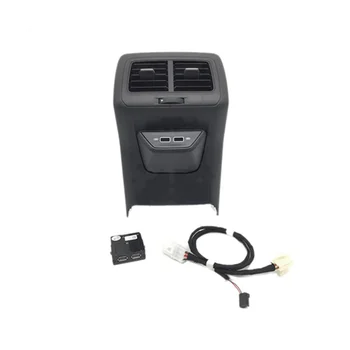Рамка За Довършване на Задните Вентилационни Отвори на Автомобила, Централен Подлакътник с USB-Адаптер за Golf 7 MK7 2013-2019 5GG864298B82V