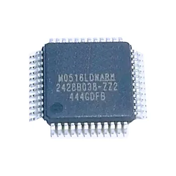 5 БР. M0516LDN LQFP48 M0516 M0516LDNARM 32-битов микроконтролер