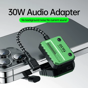 Конектор за зареждане, мощност 30 W, звукова карта Type-C и аудиоплата 3,5 мм жак за слушалки, липсата на фона на шума за iPad/ iPhone 14 Pro Max