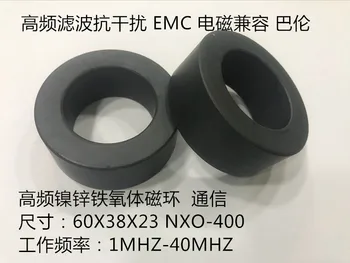 Никел-цинковое ферритовое магнитен пръстен 60X38X23 NXO-400 филтър с висока честота със защита от смущения balun, пропускливост 400