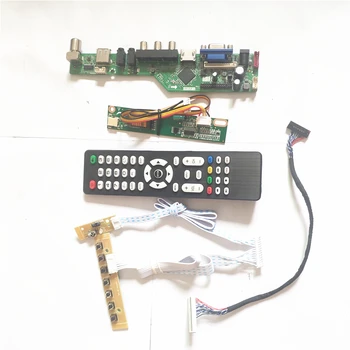 За B121EW03 V0 VX T. V53 такса контролер клавиатура + Инвертор + дистанционно управление LVDS 20Pin 1CCFL USB, VGA, HDMI-Съвместим AV, RF LCD монитор 