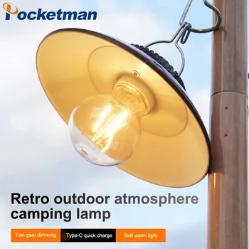 Ретро лампа за къмпинг, USB Акумулаторна батерия led лампа за палатка, Водоустойчив фенер за къмпинг, Уличен Градински окачен лампа, Градинска пътека, лампа за тревата