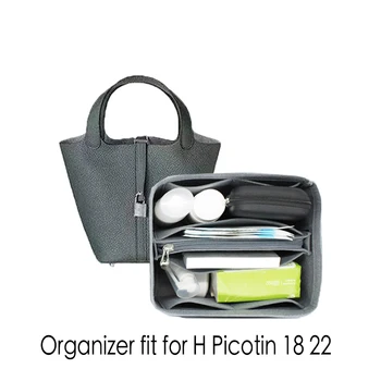 Филцови чанта Органайзер Поставяне на ципове за косметичек Мъкна Shaper Преносими чанта за грим Вътрешното хранилище за H Picotin 18 22