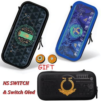 Чанта За Носене Switch Oled Комплект Аксесоари Totk Pc Hard Shell Case с Аналоговите Дръжки за Аксесоари за Nintendo Switch Oled Ns