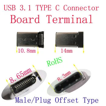 Жак USB3.1 TYPE C, включете USB3.1, жак предубедени тип конектор за свързване на такси USB TYPE-C.