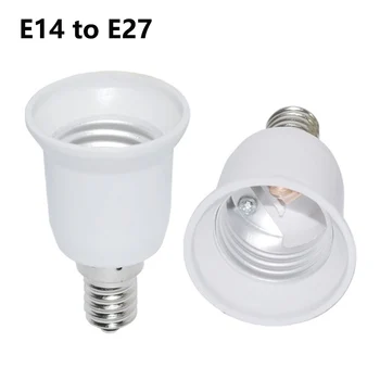 Ново записване, конвертор на притежателя на лампи E14 в E27, розетка за електрическа крушка, държач за крушка, адаптер, удължителен кабел за led лампа, 1 бр.