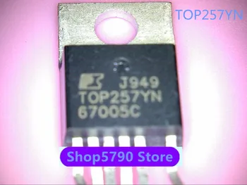 Нов внос на оригинални TOP257YN TOP257Y TO-220 Пряка 6-пинов чип IC управление на захранването