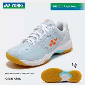 2024 Обувки за бадминтон Yonex 101CR, широки обувки за тенис, мъжки и дамски спортни обувки, обувки с тегло възглавница