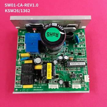 Контролер неблагодарна SW01-CA-REV1.0 KSW26 KSW26/1362/13*3 . за по-ниски такси за управление на Reebok OMA-1395CA горивна такса