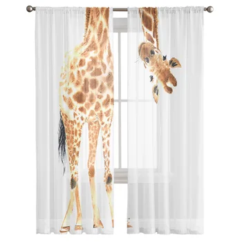 Африкански милото животно Жираф Прозрачна завеса за хол, спалня, Вуалевая Покривка, Кухненски прозорец, Тюлевые завеси, вещи от първа необходимост за дома