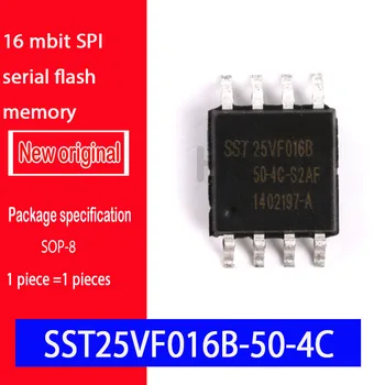 Нов оригинален точков кръпка SST25VF016B - 50-4 чип ФЛАШ-памет c - S2AF FLASH - от 8 до 16 MB СОП 16 Mb SPI Сериен Flash