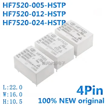 10ШТ Ново реле HF7520-005-HSTP HF7520-012-HSTP HF7520-024-HSTP 16A 4PIN 5V 12V 24V Силово реле Сменное V6-S-DC5V 12V 24V