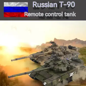 Henglong 2.4 Ghz дистанционно управление на Русия на Основния боен танк проследяват превозно средство модел внедорожная бойна машина Играчки за моделиране подбрани модели