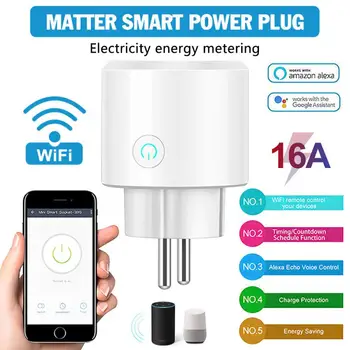 Материята 16A WiFi Smart Plug EU Smart Socket Гласово управление Работи с HomeKit Алекса Home Matter Smart Home Smart Socket