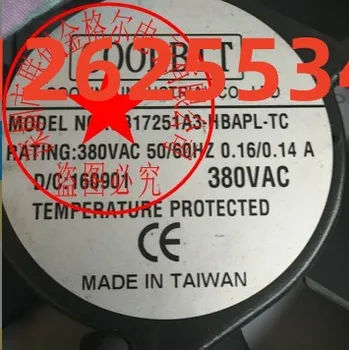 Оригинален автентичен тайвански вентилатор променлив ток с алуминиева рамка, 17251 CB17251A3-HBAPL-TC 380V