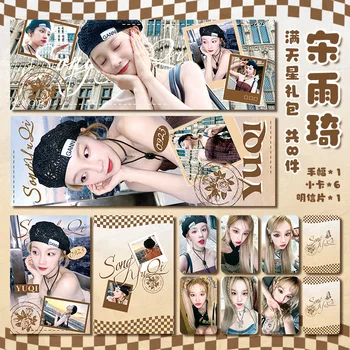 8 бр./компл. Kpop Idol (G) Поддръжка Фотокарточек I-DLE HD опаковъчна хартия Lomo Card, пощенска Картичка Ширина в дланта YuQi ShuHua SoYeon Подарък на феновете MiYeon