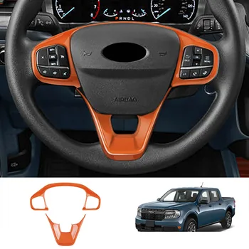 За Ford Maverick Pickup 2022 2023 ABS Оранжев цвят на Кутията на панела на волана, декоративна стикер, аксесоари за интериора