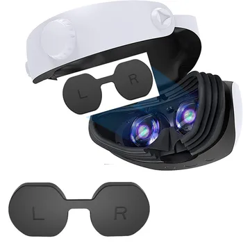 За PSVR2 Playstation Очила PS VR2 Защитна капачка за обектива Пылезащитная капачка за обектив със защита от надраскване Skin Guard Игрови аксесоари VR2