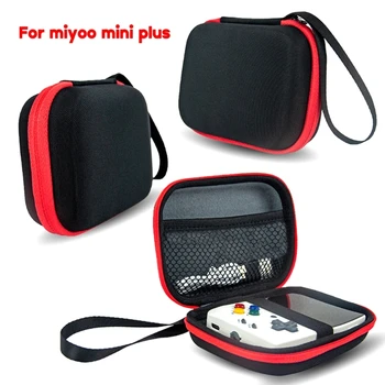 Голям капацитет за съхранение на конзолата MiyooMini, чанта за носене, противоударная