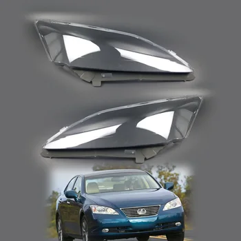 За Lexus ES ES350 2006 2007 2008 Капак на корпуса на обектива фарове на автомобил, лампа за обектив, капак на лампата, ярки шапки за абажуров