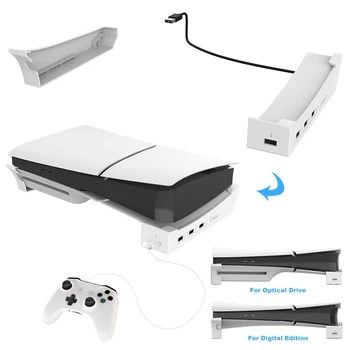За PS5 Тънък хоризонтален притежателя възел, държач за съхранение в багажник на хост, 1 бързо зареждане и 3 USB 2.0 порта за предаване на дати