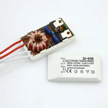 Низковольтная халогенна лампа от 220 до 12 В, електронен трансформатор, малък източник на храна, адаптер за водача, аксесоари за осветление