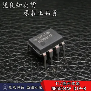 100% Нова и оригинална чип NE5534AP DIP-8