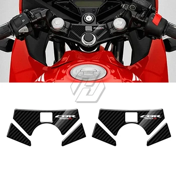 За Honda CBR250 CBR300 2010-2016 3D въглеродни влакна горната тройна скоба Defender
