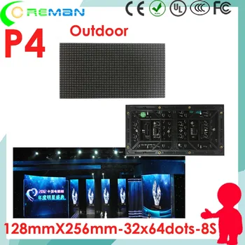 китайски x videos hd пълноцветен led lcd-дисплей led display p4 p3 p2, висока яркост, висок клас led модул nationstar чип p4