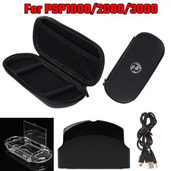 Твърд калъф EVA Чанта за съхранение Органайзер Кутия Case за PSP1000 /2000 /3000