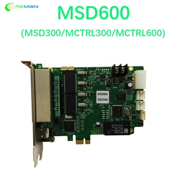 Поддръжка на едновременен изпращане на контролер полноцветного на led екрана MSD600 /Nova sending card MSD300 MCTRL300 MCTRL600 660
