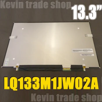 LQ133M1JW02A LQ133M1JW02 LQ0DASA757 LQ0DAS4971 ЗА лаптоп Toshiba Portege Z30 Z30 R30-A led LCD матрица на дисплея Показва на екрана