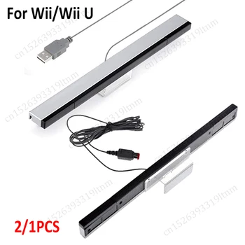 За Wii Тъчпад Кабелни Приемници за Подмяна на Инфрачервени Лъчи IR сигнал Тъчпад Движение За Игрови Аксесоари за Nintendo Wii/Wii U