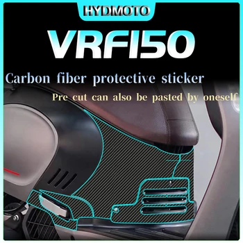 За DAYANG VRF150 Стикер, Защитен стикер от въглеродни влакна Декоративна стикер Аксесоари за изменение прозорец винетка